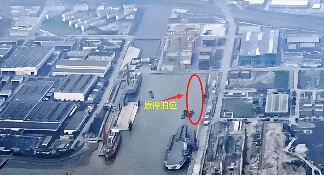 江南造船厂有动静，福建舰已经“挪窝”，现场移动数百米