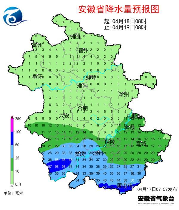 安徽今日最高飙到37.6℃！之后天气将大反转