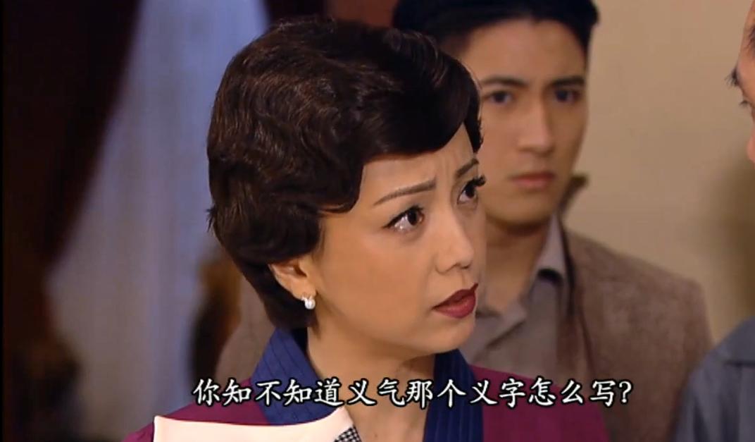 激动！TVB经典剧集《巾帼枭雄4》疑开拍有望，女主直呼：等好久了