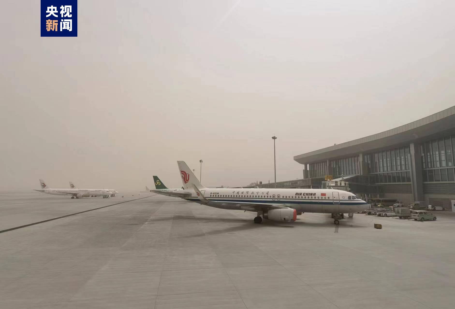 受沙尘暴影响 兰州中川机场部分航班返航备降