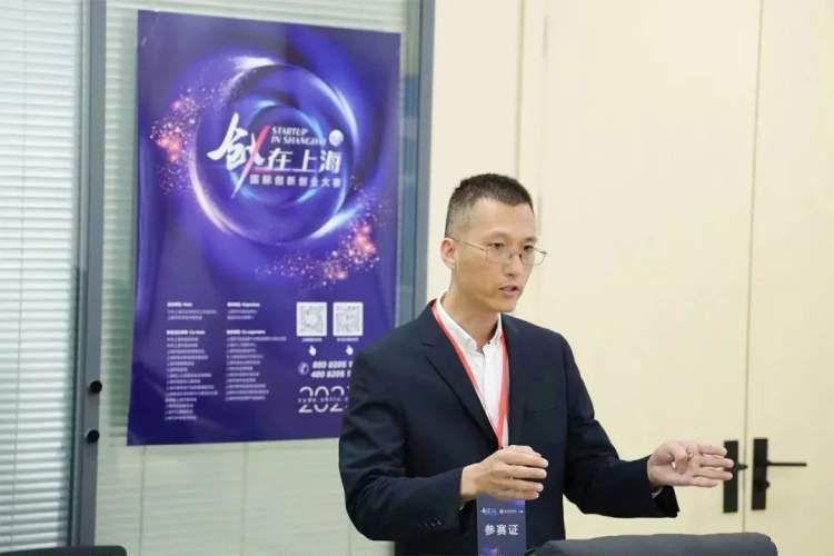 &amp;quot;创·在上海&amp;quot;国际创新创业大赛上海北大科技园分赛点在宝山完赛