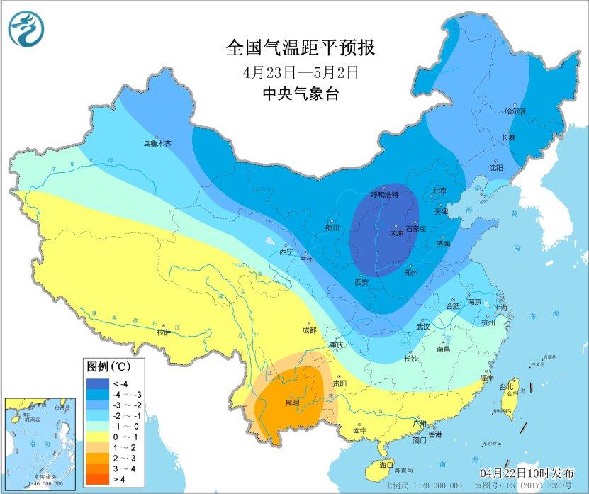 中央气象台：江南华南多降雨天气 北方地区气温有起伏