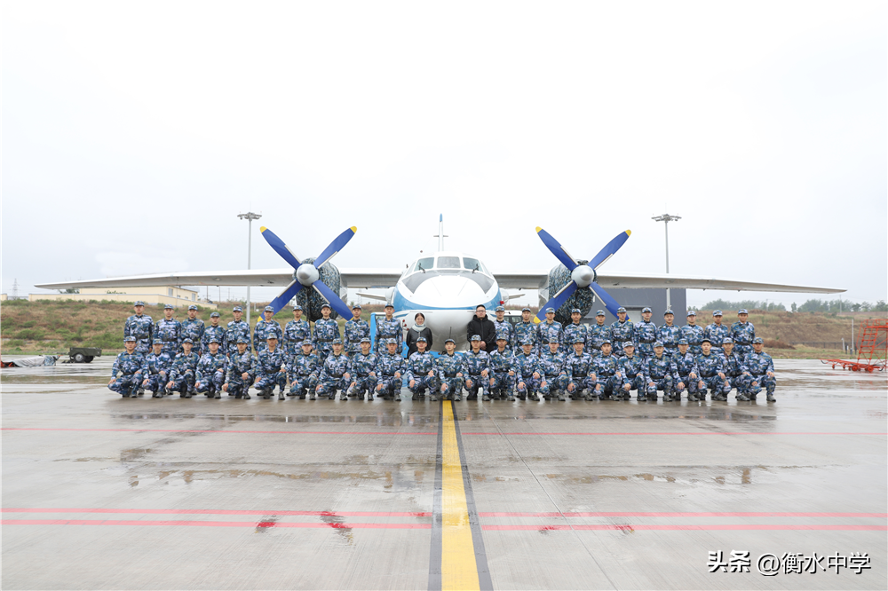 衡中海航班赴海军航空大学某部开展纪念第74个海军节研学活动