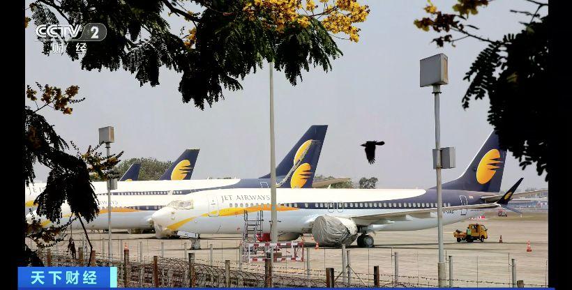 印度廉航捷行航空申请破产，部分航班停飞