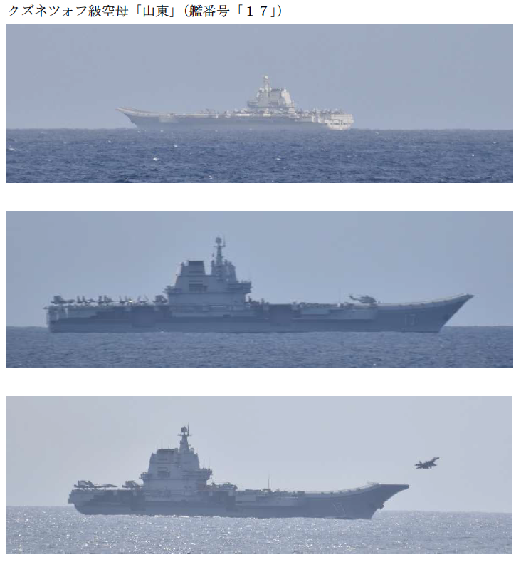 西方武官和专家：中国航母热衷扮演威慑角色，但实际威胁不大