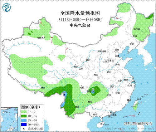 中国气象局：本周多地将迎今年首轮高温天气！局地可达37℃以上！