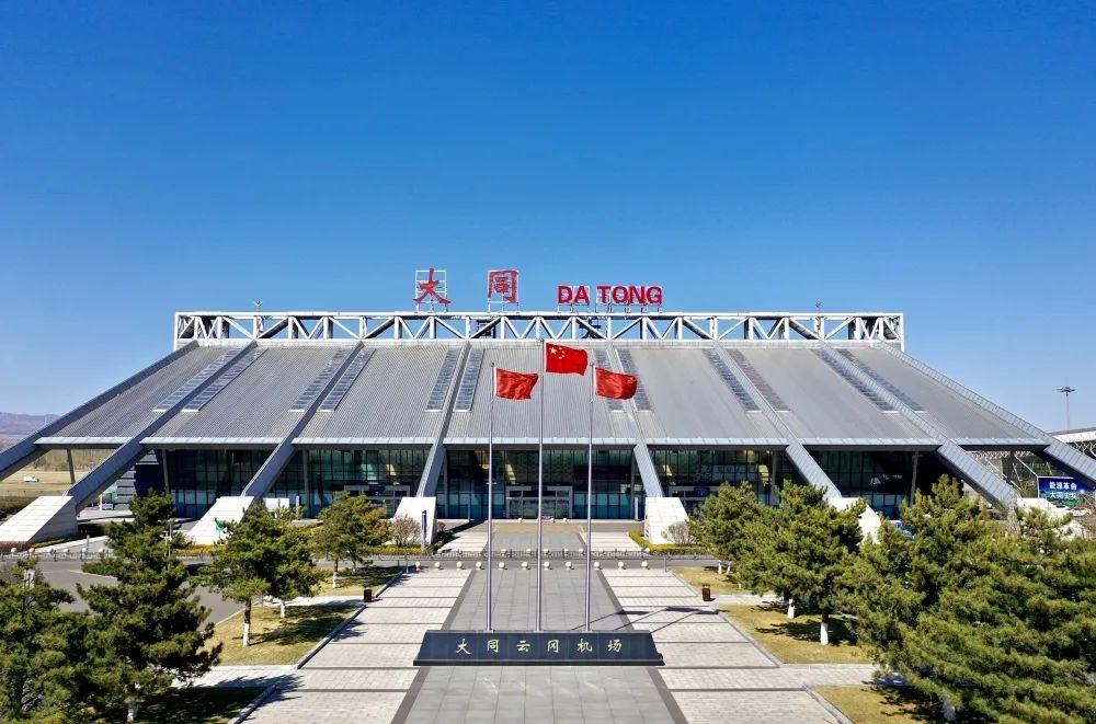 6月9日起，云冈机场新增往返上海浦东航班