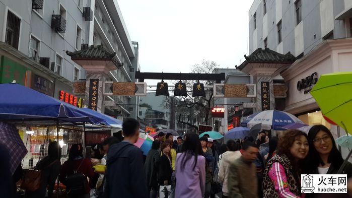 雨中的武汉行.2015清明节13