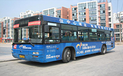 北京33路公交车路线