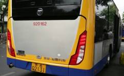 北京120路公交车路线