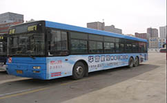北京399外公交车路线
