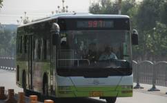 北京997路公交车路线
