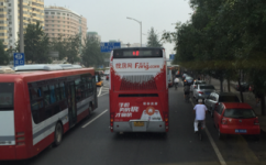 北京368内公交车路线