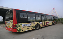乌鲁木齐302路公交车路线