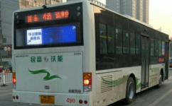 渭南4路公交车路线