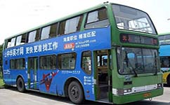 沈阳383路公交车路线