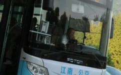 南京40路公交车路线
