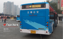 南京56路公交车路线