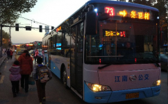 南京73路公交车路线