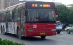 郑州29路公交车路线