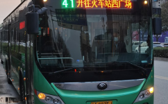 郑州41路公交车路线