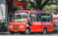 桂林209路公交车路线