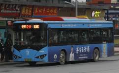 广州28路公交车路线