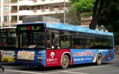 广州40路公交车路线