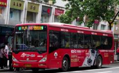 广州16路公交车路线