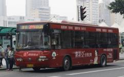 广州209路公交车路线