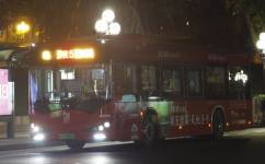 广州夜5路公交车路线
