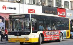 广州707路公交车路线