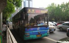 深圳M112路公交车路线