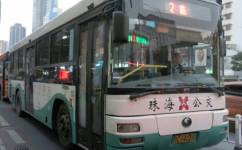珠海2路公交车路线