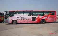 北京F16路公交车路线