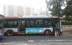 北京130路公交车路线