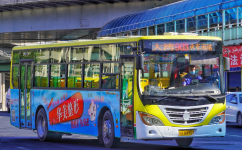 乌鲁木齐903路公交车路线