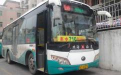 珠海710路公交车路线