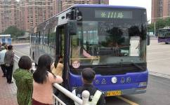 福州111路公交车路线