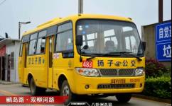 南京483路公交车路线