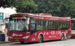 广州51A路公交车路线