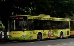 广州B4A路公交车路线