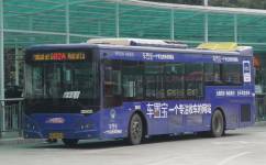 广州B2A路公交车路线