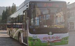 襄阳543路公交车路线
