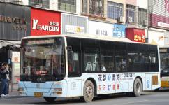 广州花70路短线公交车路线