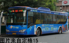 广州商务专线5公交车路线