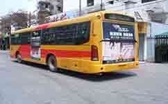 香港98S (九巴)公交车路线