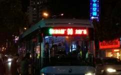扬州99路(晚)公交车路线