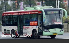 广州从3路公交车路线