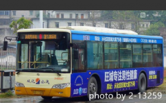 广州从9路公交车路线